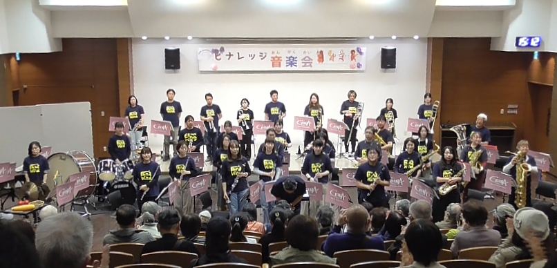 【ビナレッジ 12周年 音楽会】に出演いたしました